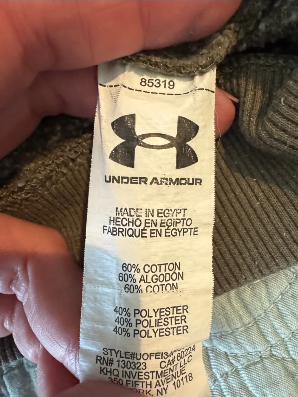 Under Armour Brown Hoodie with Bright Blue Logo - Kids